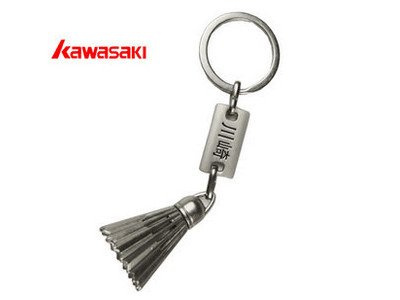 Kawasaki breloczek - lotka