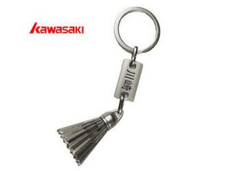 Kawasaki breloczek - lotka